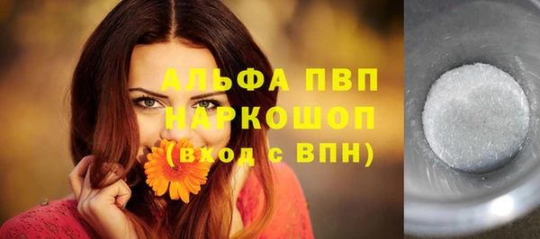 наркотики Медвежьегорск