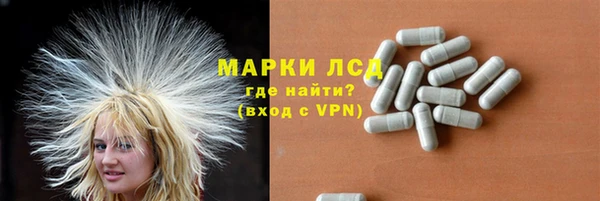 mdpv Медногорск