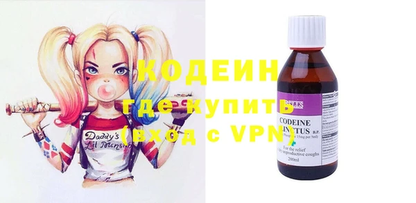 а пвп мука Абинск