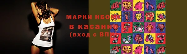 первитин Абдулино