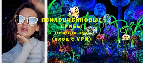 первитин Абдулино