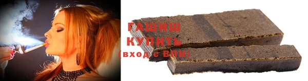 наркотики Медвежьегорск