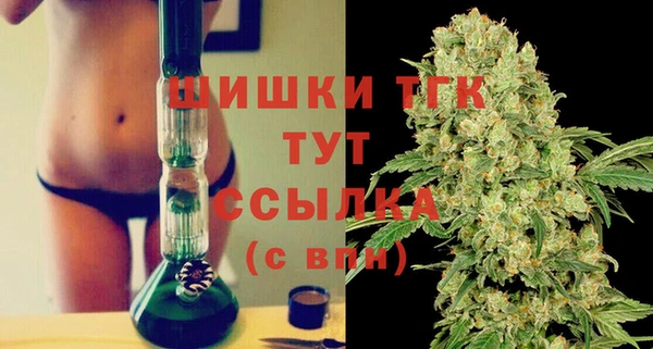 первитин Абдулино