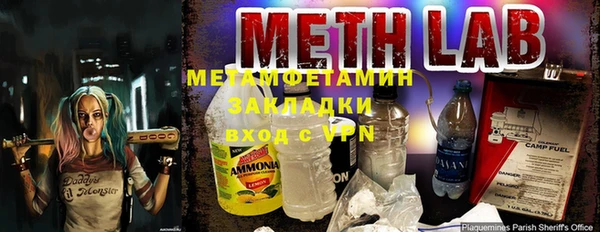 наркотики Медвежьегорск