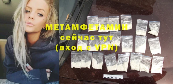 наркотики Медвежьегорск