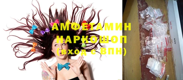 а пвп мука Абинск