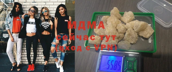 наркотики Медвежьегорск