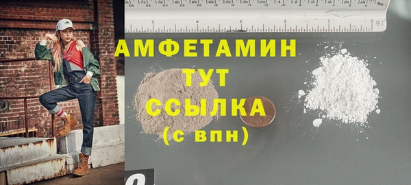 mdpv Медногорск