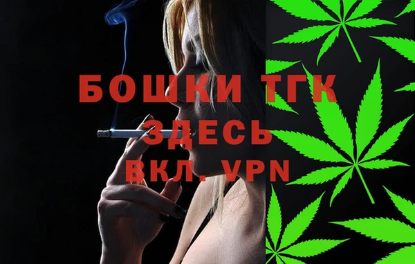 а пвп мука Абинск
