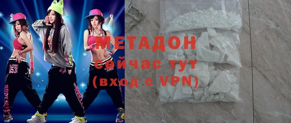 а пвп мука Абинск