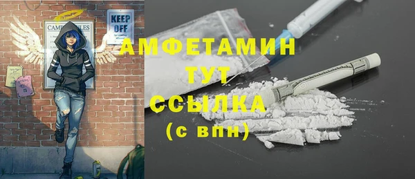 mdpv Медногорск