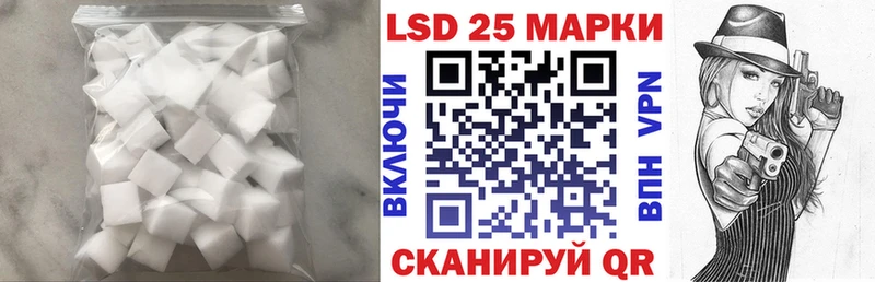 где найти наркотики Томилино Лсд 25 экстази ecstasy