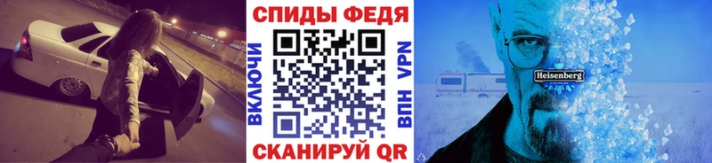 kraken рабочий сайт  Томилино  Первитин витя  закладка 