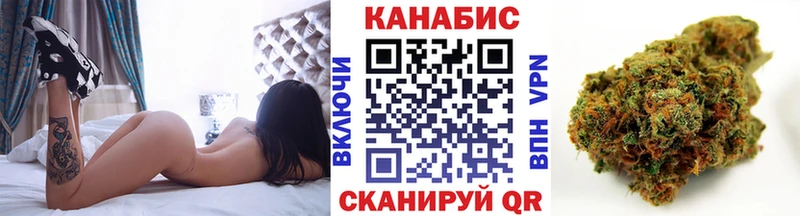 Марихуана гибрид  как найти закладки  Томилино 
